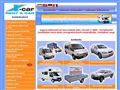 http://www.x-car.hu ismertető oldala